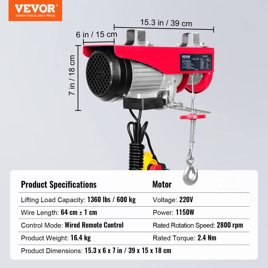 Електрически телфер PAYX600-2, 600 кг, 220 V