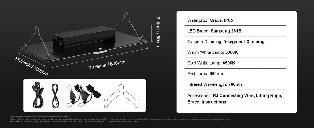 LED осветление за растения, 150, 200 или 300 W