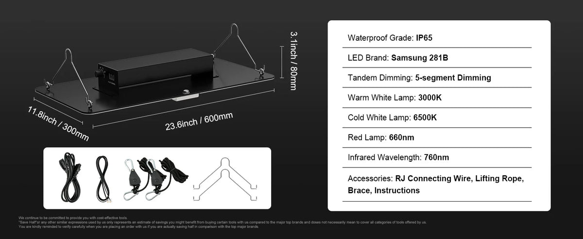 LED осветление за растения, 150, 200 или 300 W