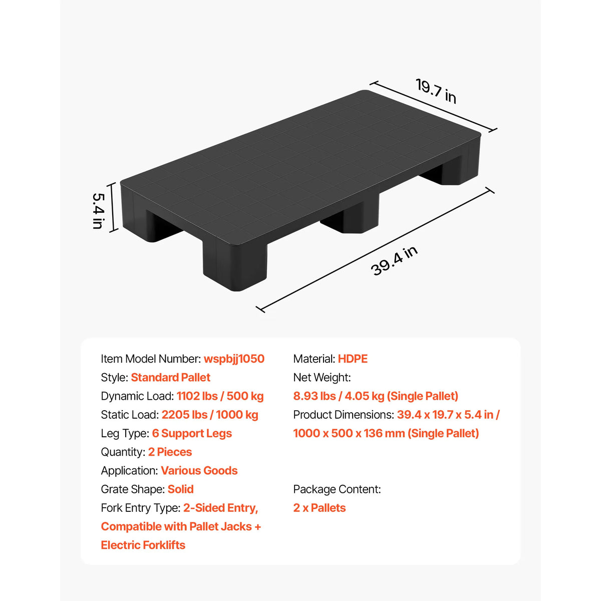 Пластмасов палет HDPE, 1 или 2 броя