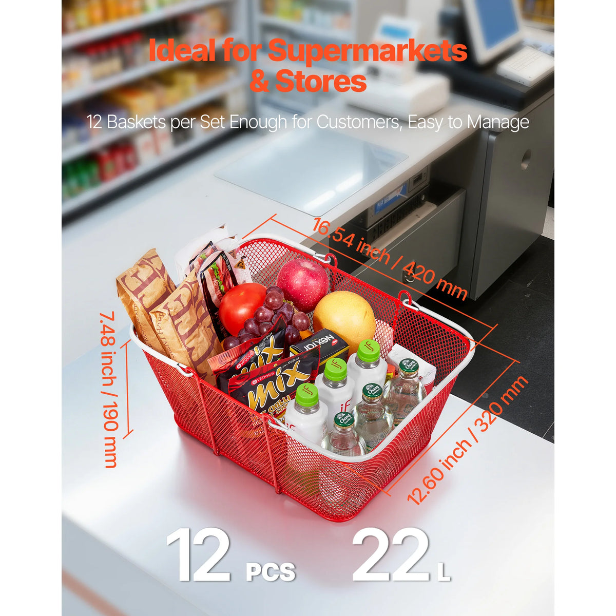 Метални кошници за пазаруване 22 л, 12 бр.