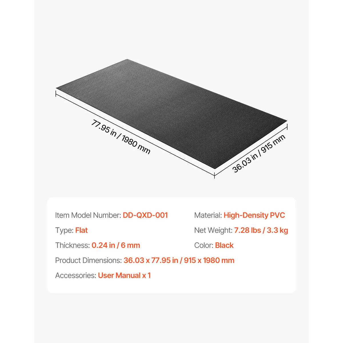 PVC постелка под фитнес уред, няколко размера