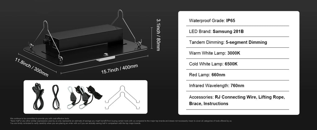 LED осветление за растения, 150, 200 или 300 W