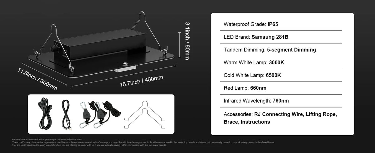 LED осветление за растения, 150, 200 или 300 W