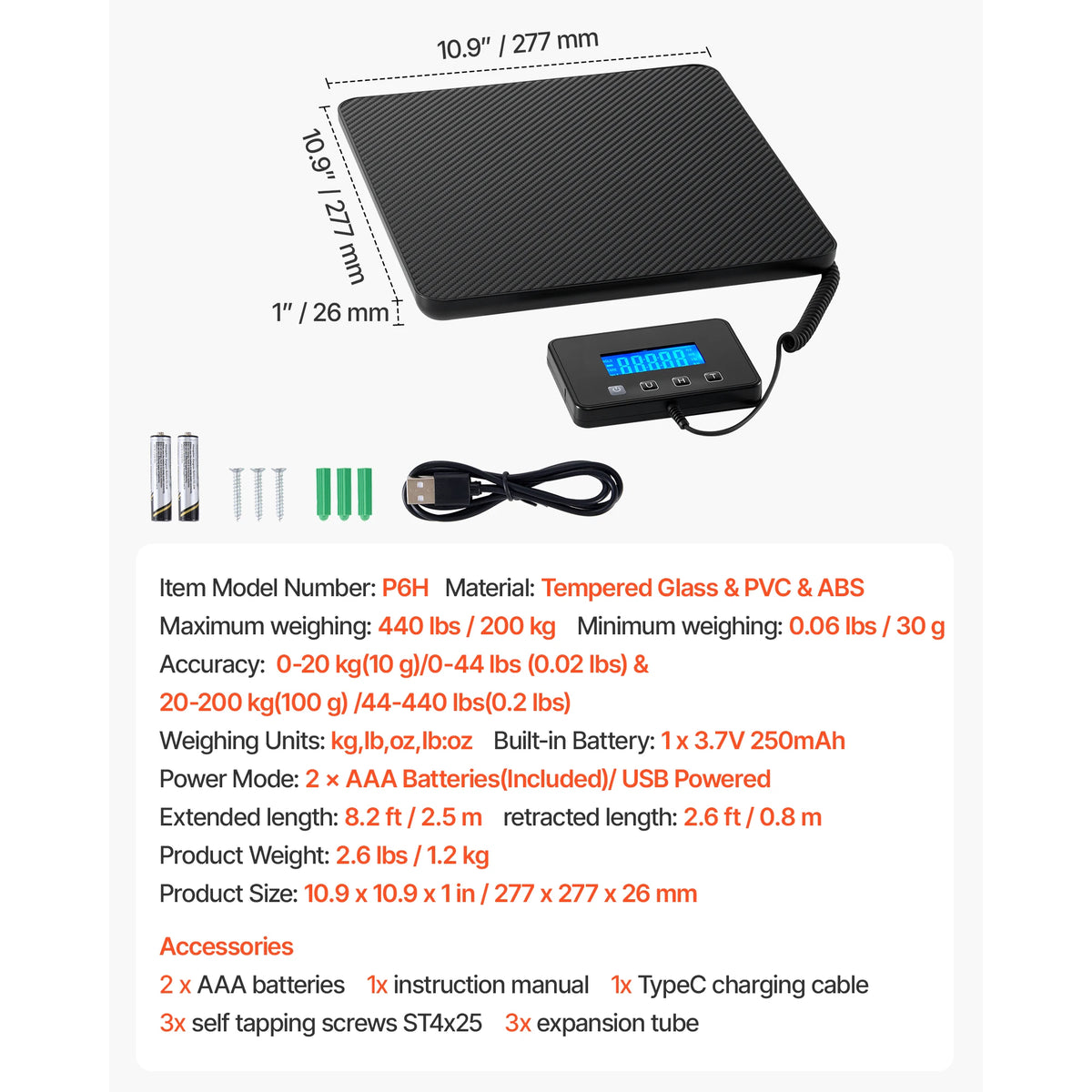 Платформена везна за пратки, до 199,5 кг