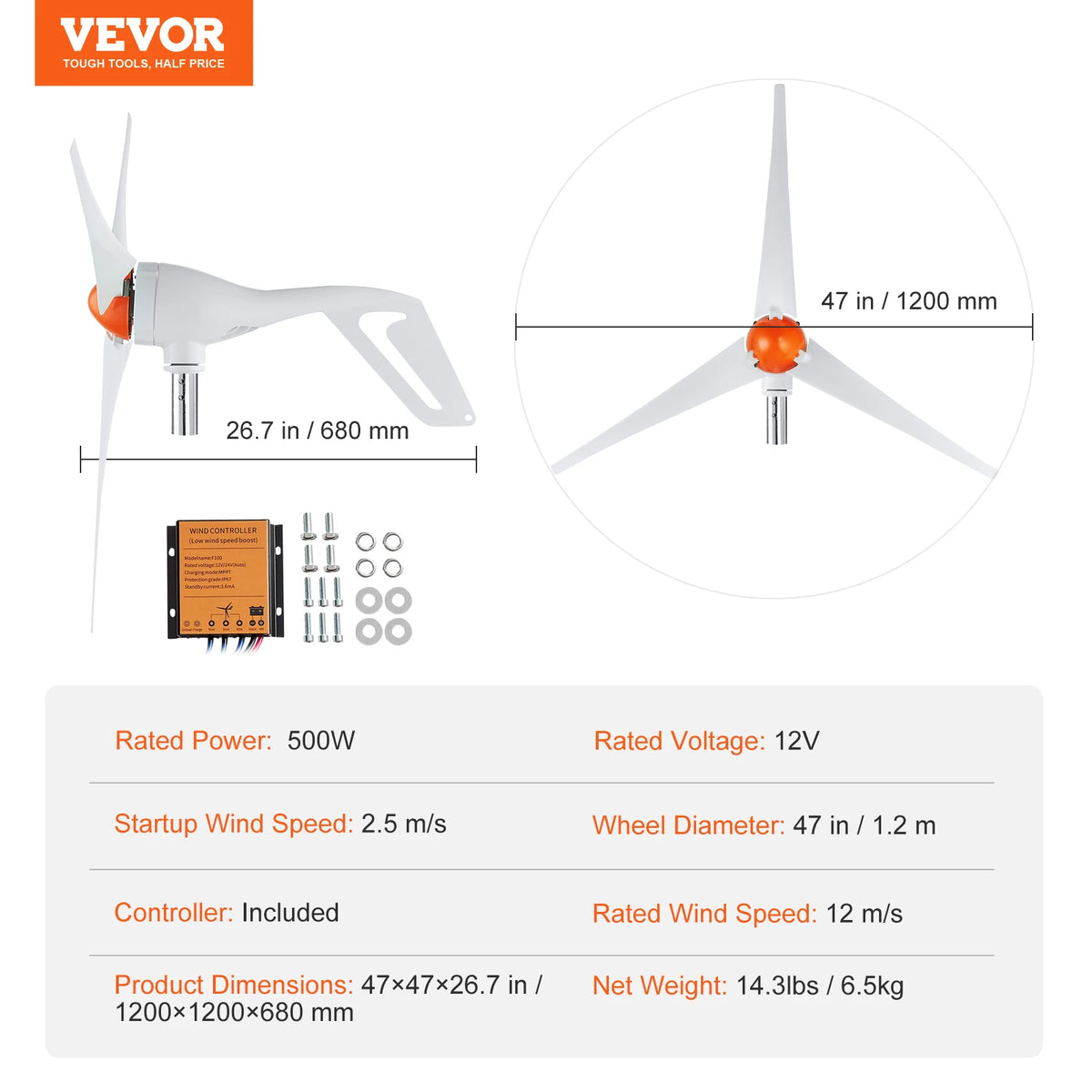 Ветрогенератор 12 V с MPPT контролер, 500 или 800 W