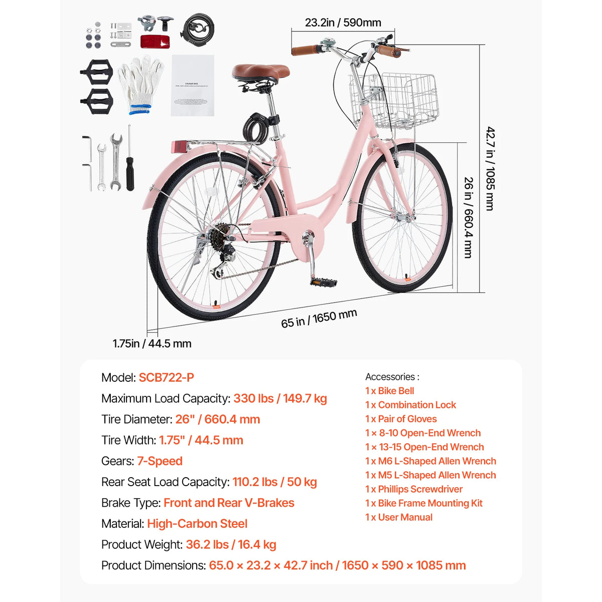 Градски велосипед Cruiser, 24″ или 26″, 7 скорости