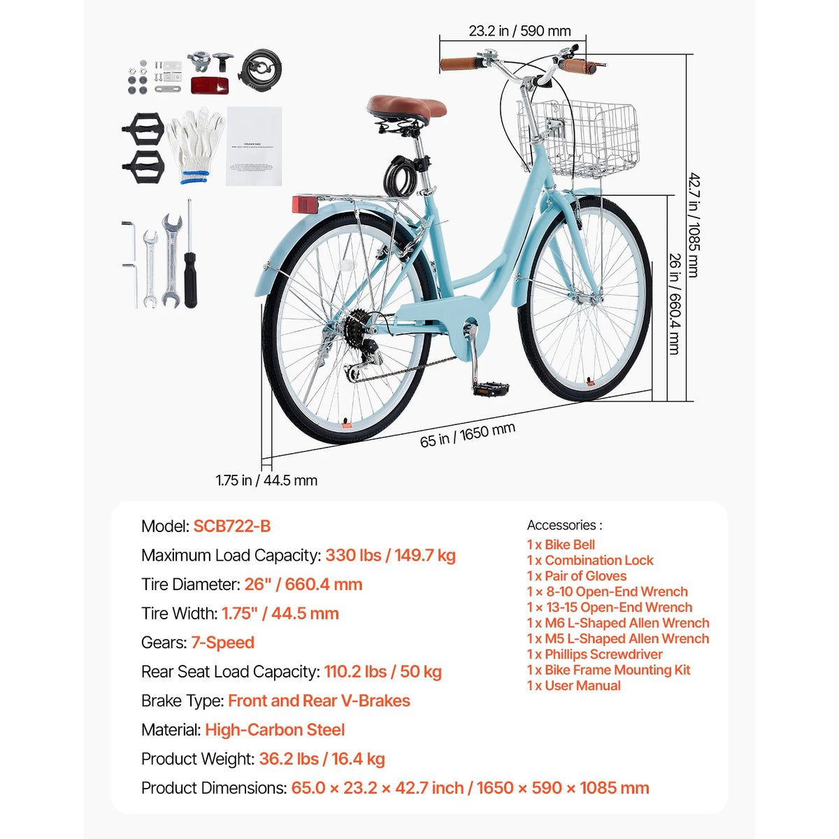 Градски велосипед Cruiser, 24″ или 26″, 7 скорости