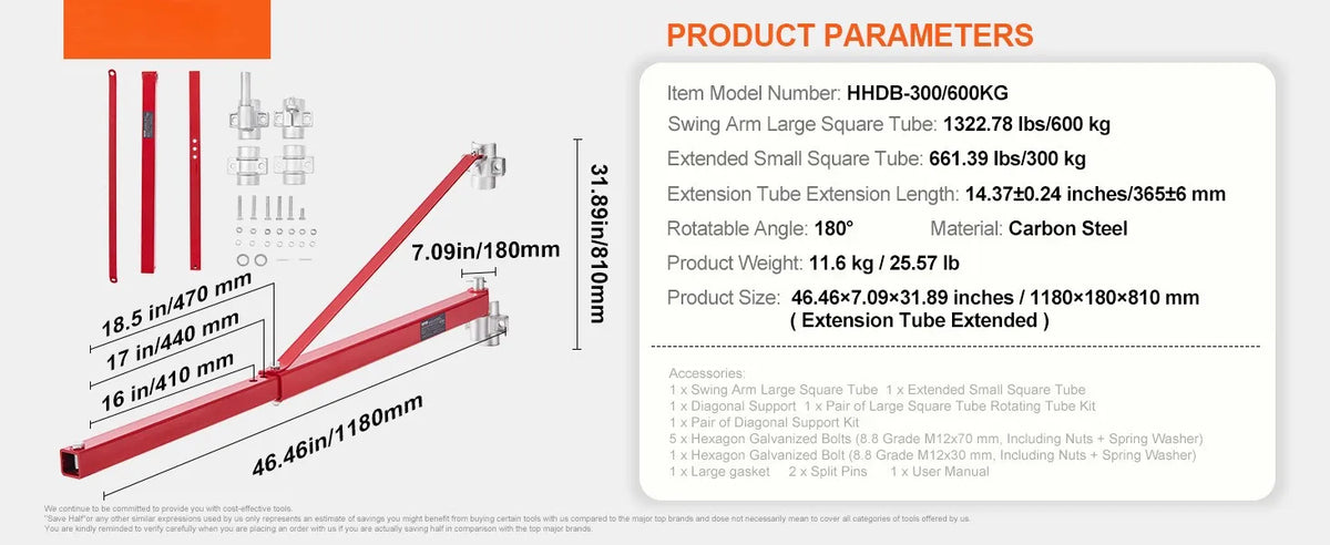 Въртящо рамо за телфер HHDB-300/600KG, 180°