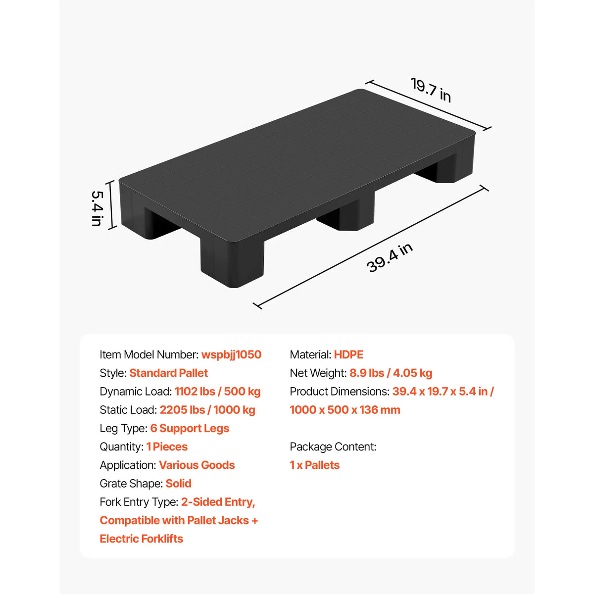 Пластмасов палет HDPE, 1 или 2 броя