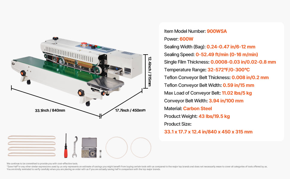 Лентова машина за запечатване с газоподаване, 600 W