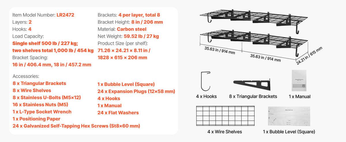 Два стенни рафта за гараж, ≈ 61 × 183 см